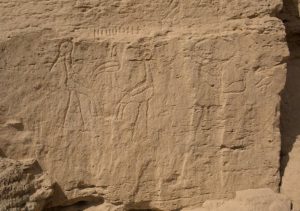 Нові відкриття ієрогліфів у Єгипті