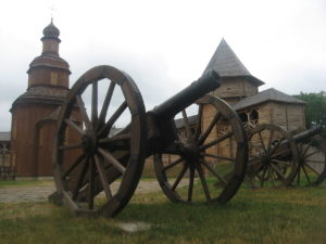 Козацька артилерія