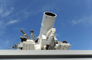 ВМФ США провів перше в світі випробування лазерної зброї.